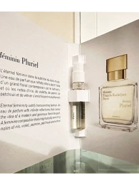 Пробник Оригинал Maison Francis Kurkdjian Feminin Pluriel 2 ml