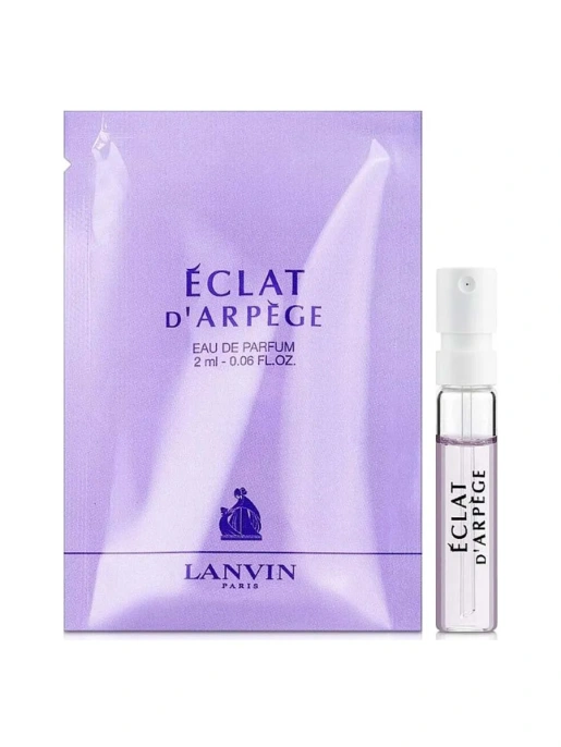 Пробник Оригинал Lanvin Eclat D’Arpege Eau De Parfum 2 ml