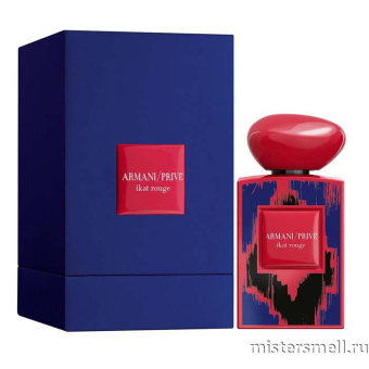 Купить Высокого качества Giorgio Armani - Armani Prive Ikat Rouge, 100 ml духи оптом
