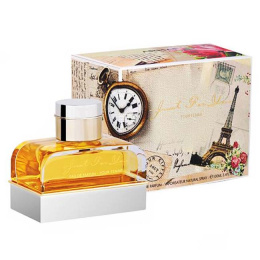 Armaf - Just For You Femme, 100 ml