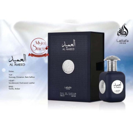 Lattafa - Al Ameed Eau de Parfum, 100 ml