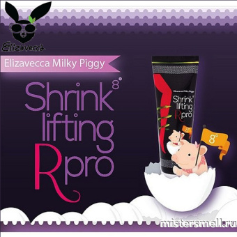 картинка Крем для ног расслабляющий и успокаивающий Elizavecca Milky Piggy Shrink Lifting R Pro 120мл от оптового интернет магазина MisterSmell