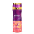 Дезодорант Elite Risala Candelicious 200 ml