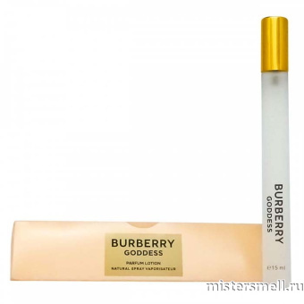 Купить Ручка жен. 15 мл. Burberry Goddess оптом