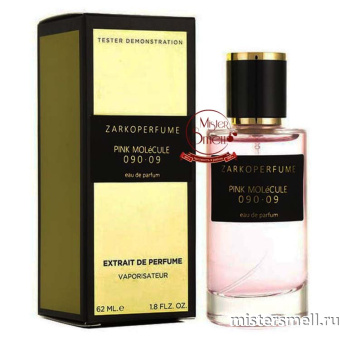 Купить Мини тестер арабский 62 мл Gold Zarkoperfume Pink Molecule 090.09 оптом