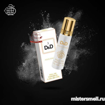 Купить Масла Fragrance World 10 мл - D&D 3 Pour Femme оптом