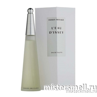 Купить Высокого качества Issey Miyake - L'eau D'Issey for Women, 100 ml духи оптом