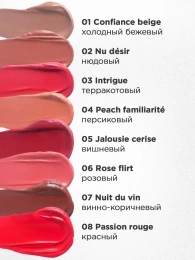 Помада жидкая матовая Vivienne Sabo Volummatte тон 08 красный