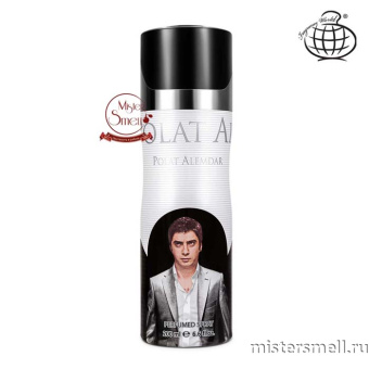 картинка Дезодорант Fragrance World Polat Alemdar (ОАЭ) духи от оптового интернет магазина MisterSmell