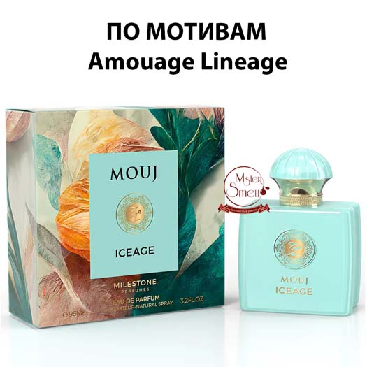 Milestone - Mouj Iceage 95 ml