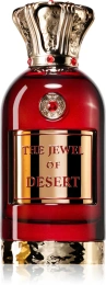 Anfar 1950 - The Jewel of Desert, 100 ml