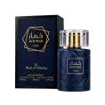 Wadi Al Khaleej - Khumar Cool Eau de Parfum 100 ml