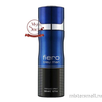 картинка Дезодорант Fragrance World Fiero Bleu Man 200 ml (ОАЭ) духи от оптового интернет магазина MisterSmell