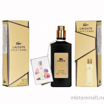 Купить Селективный парфюм Lacoste Pour Femme, 60 ml оптом