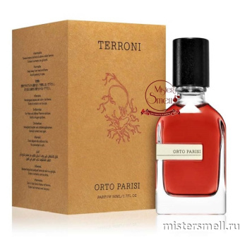 Купить Высокого качества Orto Parisi - Terroni, 90 ml духи оптом
