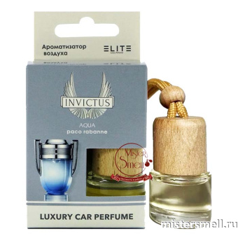 Купить Авто парфюм ELITE Paco Rabanne Invictus Aqua 8 ml оптом
