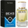 Элитный парфюм Bea's Beauty & Scent M236 - Shaik Opulent Blue №70