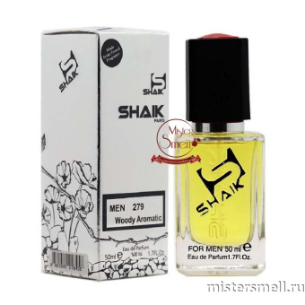 картинка Элитный парфюм Shaik M279 Chanel Bleu de Chanel Eau de Parfum духи от оптового интернет магазина MisterSmell
