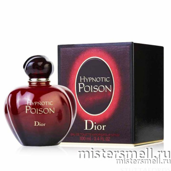 Купить Высокого качества Christian Dior - Hypnotic Poison Eau De Toilette, 100 ml духи оптом