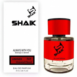 Тестер номерной Shaik M&W569 Hormone Paris Gaba