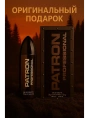 XXI Century - Patron Professional 100 мл