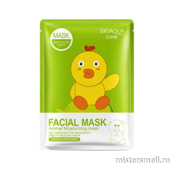 Купить оптом Маска тканевая с эссенцией коллагена и граната (Утка). BioAqua Facial Mask Animal с оптового склада