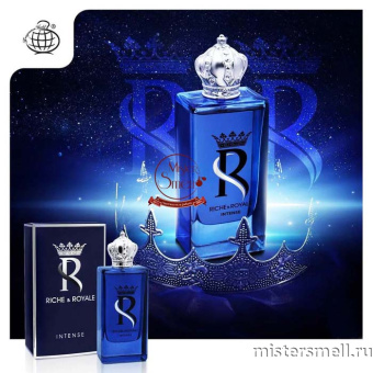 картинка Fragrance World - Riche & Royale Intense, 100 ml духи от оптового интернет магазина MisterSmell