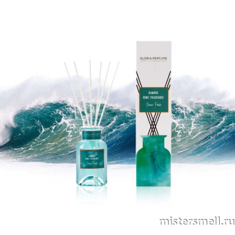 картинка Диффузор Gloria Perfume Ocean Fresh духи от оптового интернет магазина MisterSmell