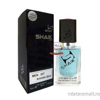 картинка Элитный парфюм Shaik M257 Paco Rabanne Pure XS For Men духи от оптового интернет магазина MisterSmell