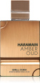 Al Haramain - Amber Oud Smell Dubai Extrait de Parfum 100 ml