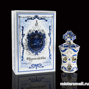 картинка Haiyam Al Hub by Khalis Perfumes 20 мл. духи Халис парфюмс от оптового интернет магазина MisterSmell