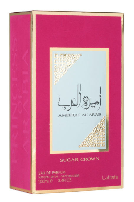 Asdaaf - Ameerat Al Arab Sugar Crown 100 ml