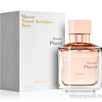 Купить Высокого качества Francis Kurkdjian - Feminin Pluriel, 70 ml духи оптом