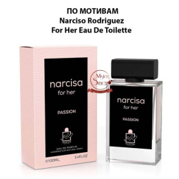 Milestone - Narcisa Passion For Her 100 ml