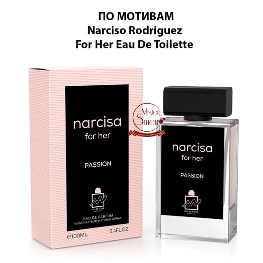 Milestone - Narcisa Passion For Her 100 ml