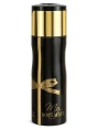 Дезодорант Fragrance World My Soulmate Black (ОАЭ)