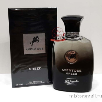 картинка La Parretto - Greed Aventose, 100 ml духи от оптового интернет магазина MisterSmell