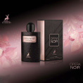 Maison Alhambra - Opera Noir, 100 ml