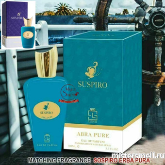 картинка Luxury Collection - Abra Pure, 100 ml духи от оптового интернет магазина MisterSmell