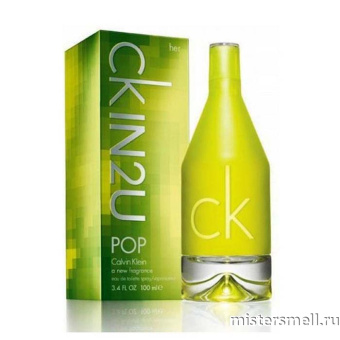 Купить Высокого качества Calvin Klein - CK IN2U POP for Her, 100 ml духи оптом