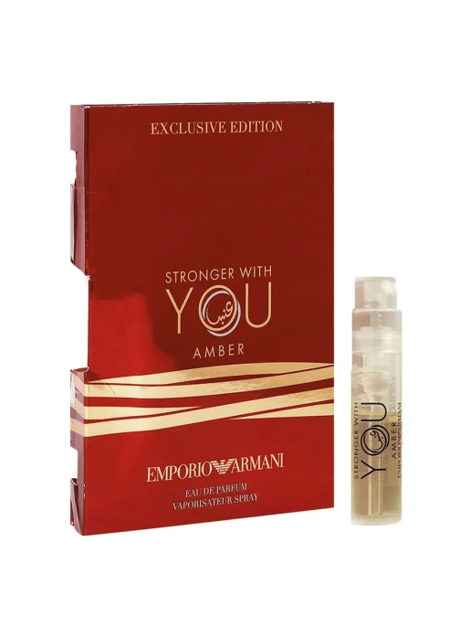 Пробник Оригинал Giorgio Armani Stronger With You Amber 1.2 ml