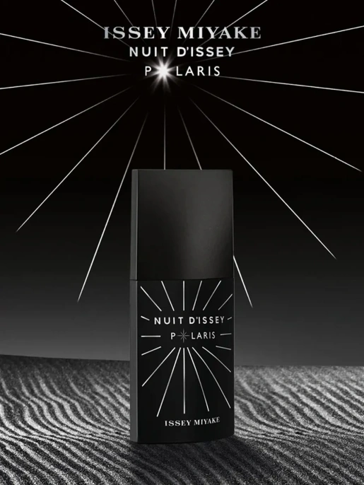 Пробник Оригинал ISSEY MIYAKE Nuit D'Issey Polaris Parfum 0.8 ml