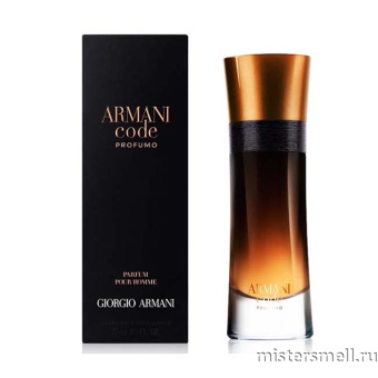 Купить Высокого качества 1в1 Giorgio Armani - Armani Code Profumo, 100 ml оптом