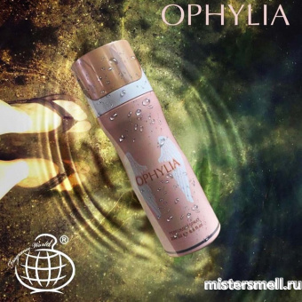 картинка Дезодорант Fragrance World Ophylia (ОАЭ) духи от оптового интернет магазина MisterSmell