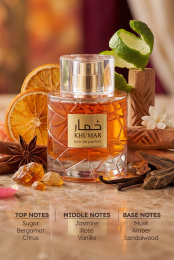 Wadi Al Khaleej - Khumar Eau de Parfum 100 ml