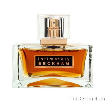 картинка Оригинал David Beckham - intimately Men Eau de Toilette 75 ml от оптового интернет магазина MisterSmell