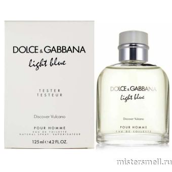 картинка Тестер оригинал Dolce&Gabbana Light Blue Discover Vulcano Edt 125 мл от оптового интернет магазина MisterSmell