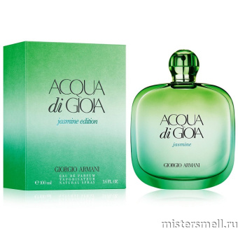 Купить Giorgio Armani - Acqua di Gioia Jasmine, 100 ml духи оптом