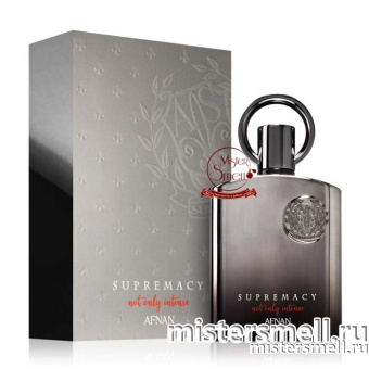 картинка Afnan - Supremacy not only Intense, 100 ml духи от оптового интернет магазина MisterSmell