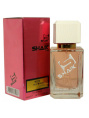 Элитный парфюм Shaik W212 Montale Candy Rose